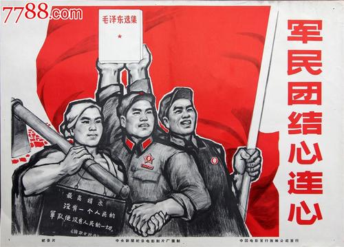 高中毕业证在哪里领取