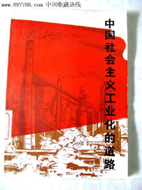 夫妻房产证去名字流程